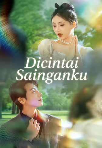 Dicintai Sainganku
