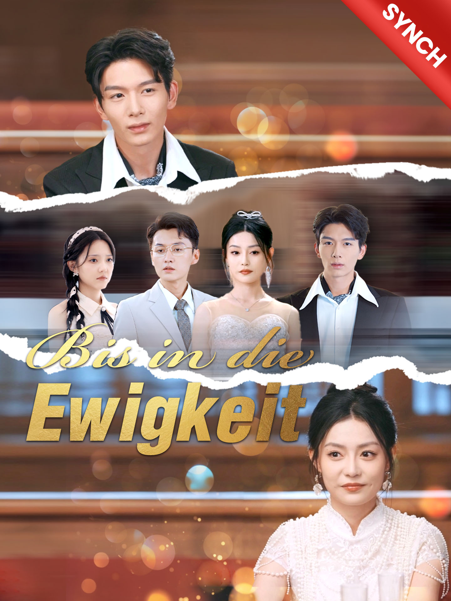 [Synchron]Bis in die Ewigkeit