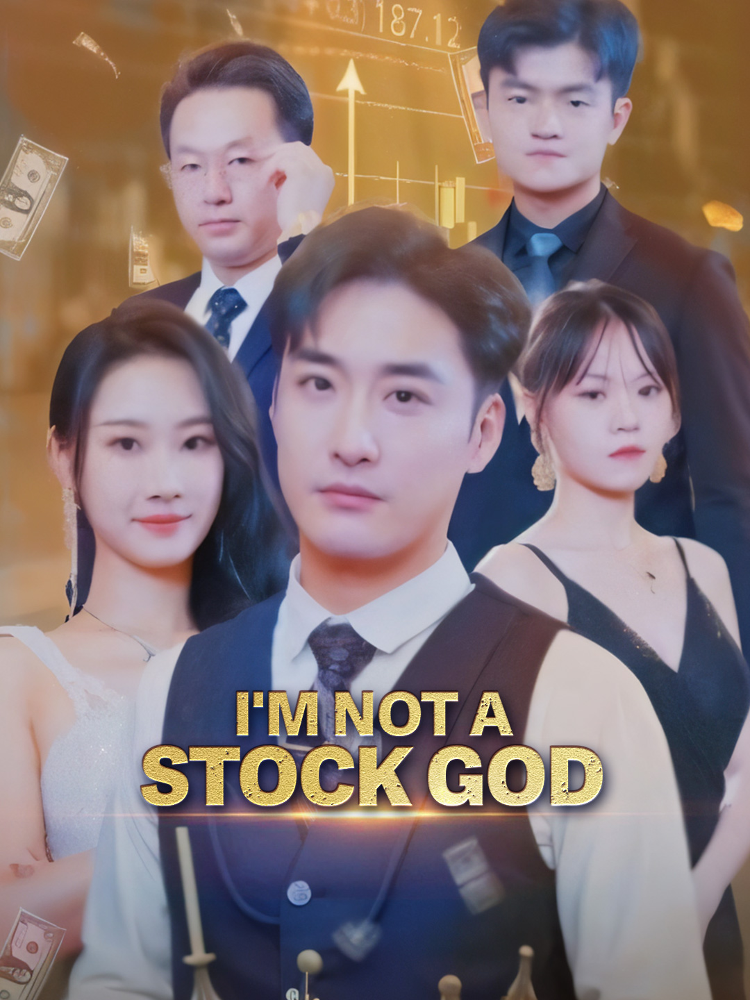 I'm Not a Stock God