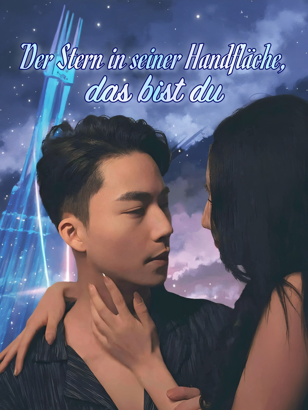 Der Stern in seiner Handfläche, das bist du