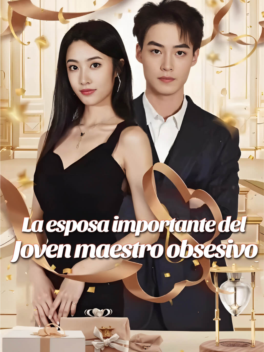La esposa importante del joven maestro obsesivo
