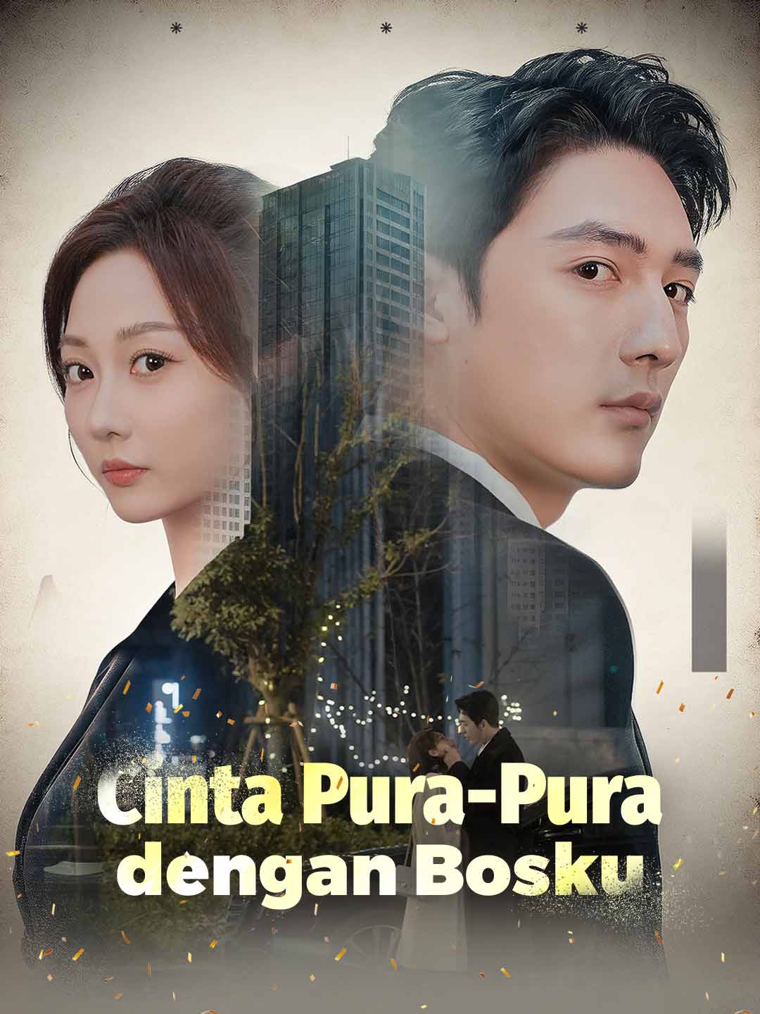 (Dubbing) Cinta Pura-Pura dengan Bosku