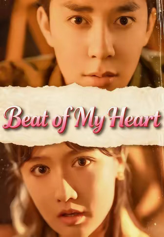 Beat of My Heart