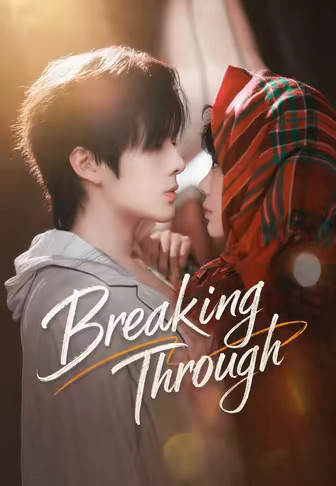 Breaking Through