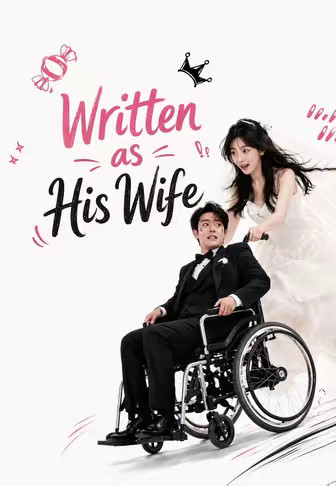Written as His Wife