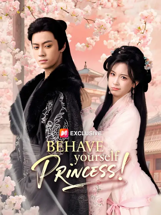 Behave Yourself, Princess!
