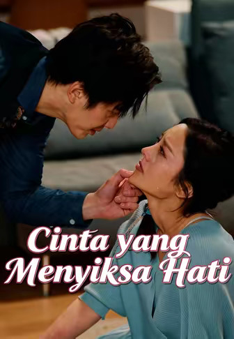 Cinta yang Menyiksa Hati