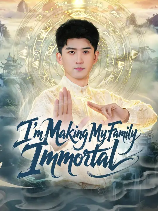 (Dubbed) I'm Making My Family Immortal