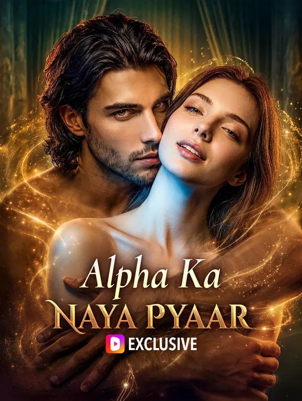 Alpha Ka Naya Pyaar