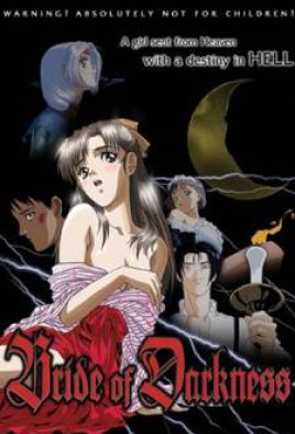 Bride of Darkness (1999)