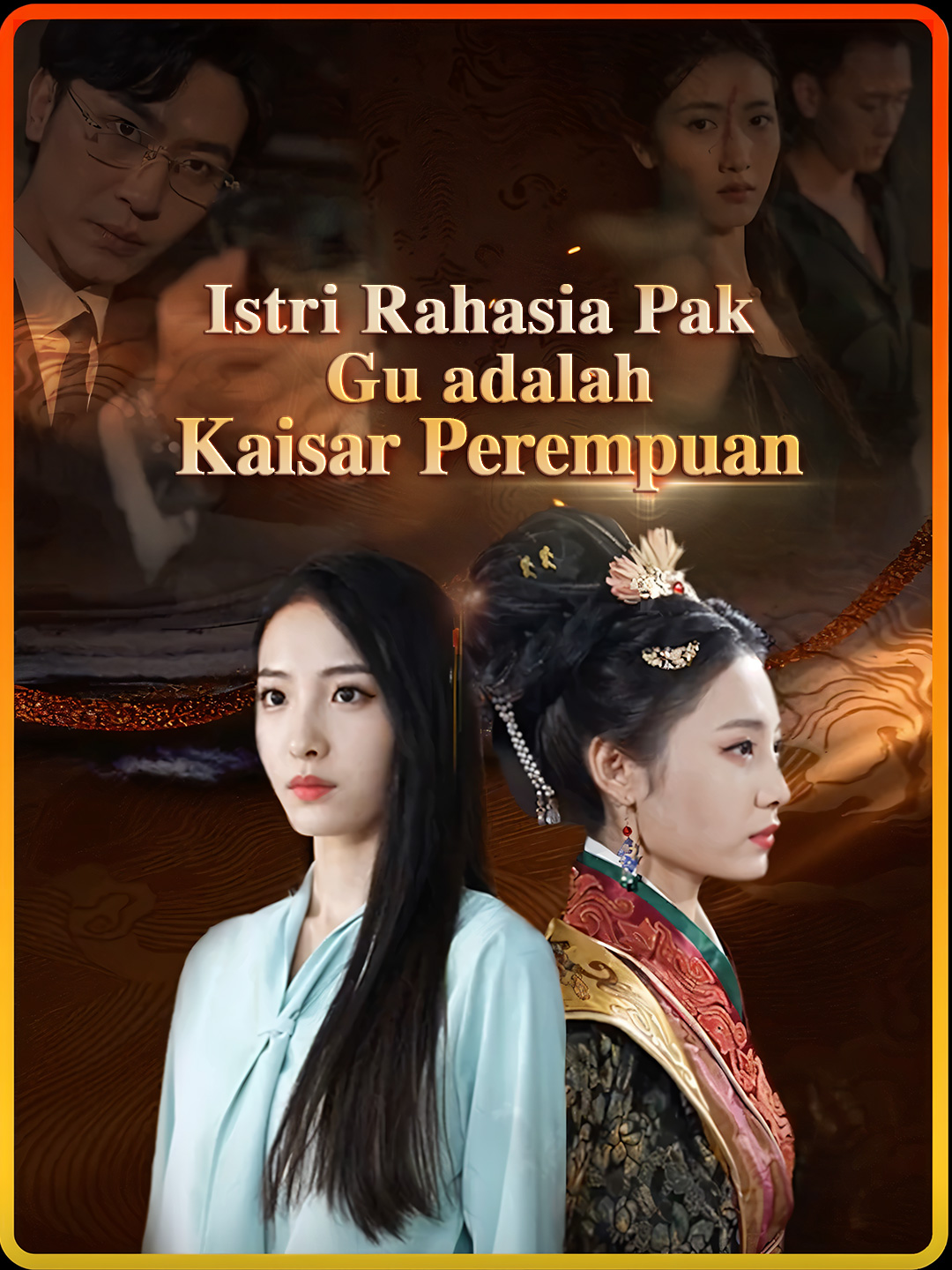 Istri Rahasia Pak Gu adalah Kaisar Perempuan
