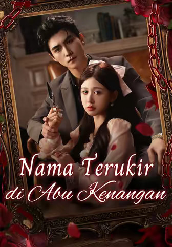 Nama Terukir di Abu Kenangan