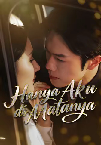 Hanya Aku di Matanya