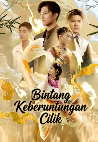 Bintang Keberuntungan Cilik