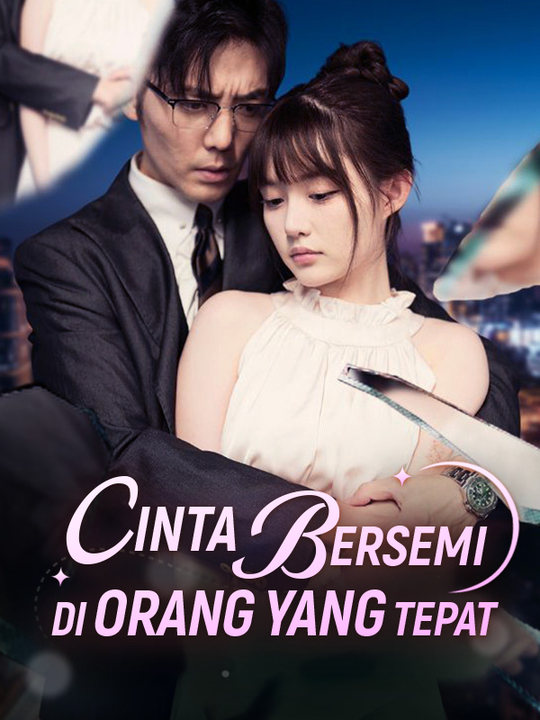 Cinta Bersemi di Orang yang Tepat(Sulih Suara)