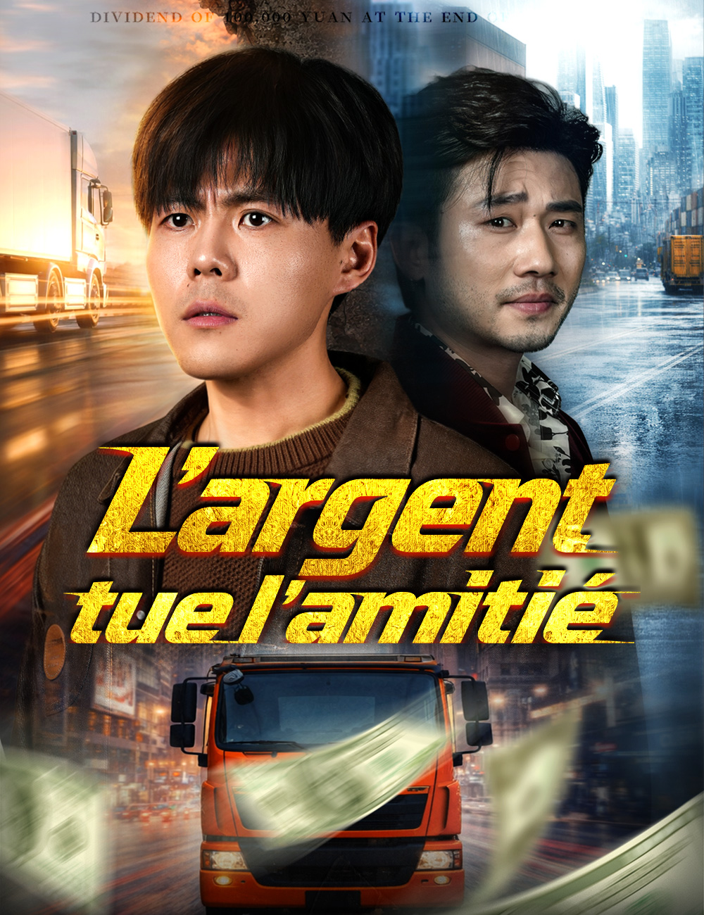 L'argent tue l'amitié