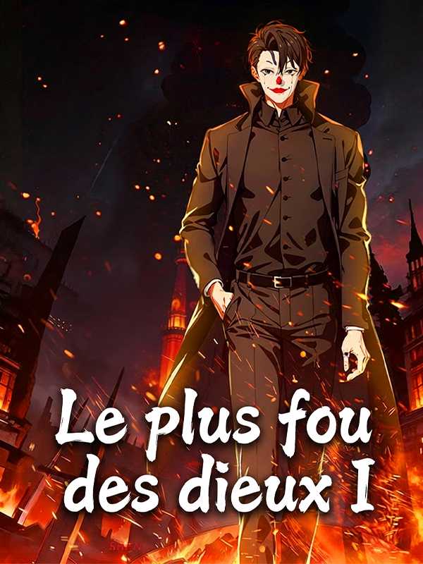 Le plus fou des dieux I