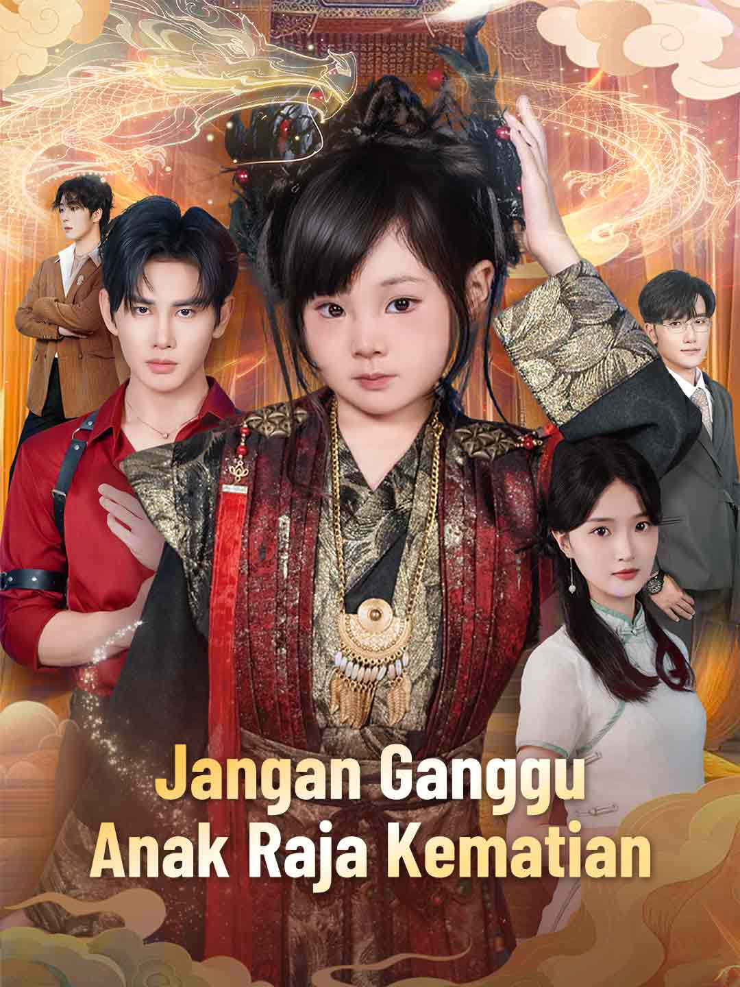 Jangan Ganggu Anak Raja Kematian