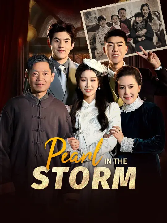 Pearl in the Storm