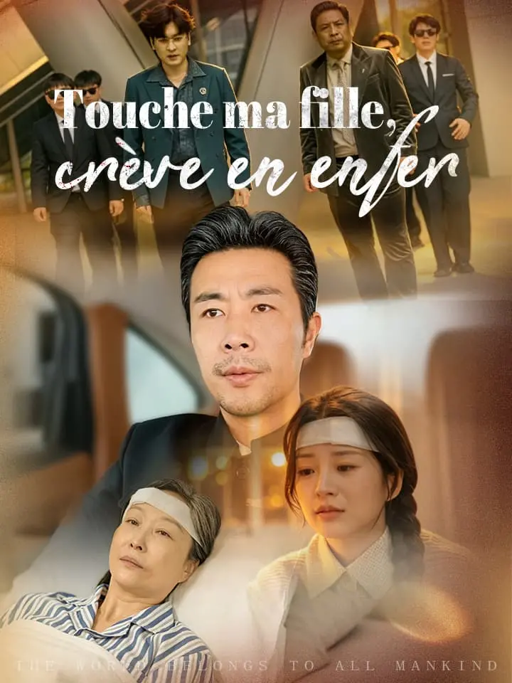 Touche ma fille, crève en enfer