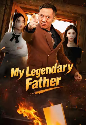 My Legendary Father