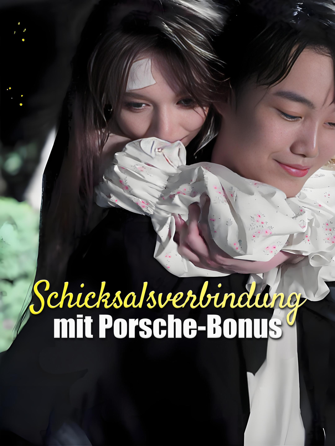 Schicksalsverbindung mit Porsche-Bonus