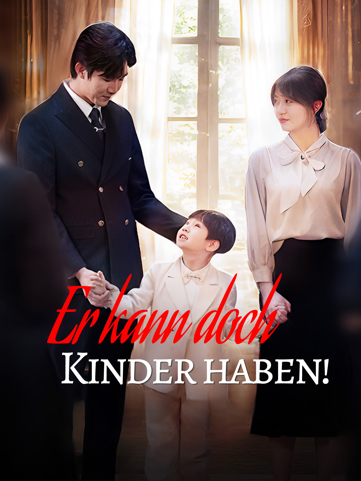 Er kann doch Kinder haben!