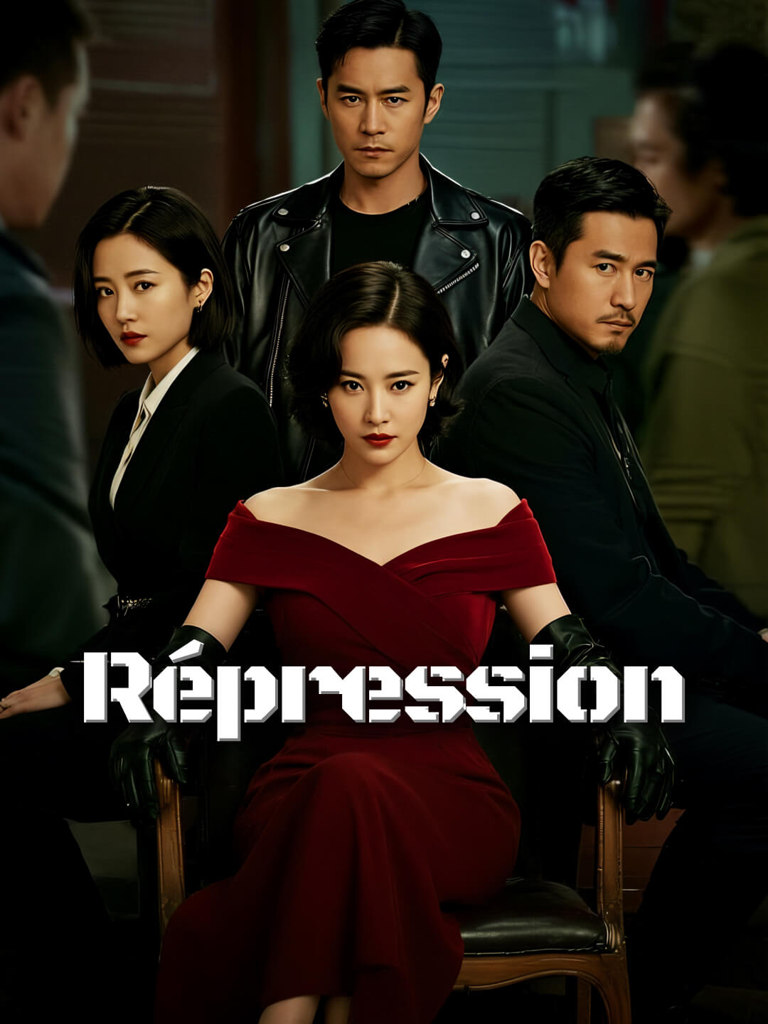 Répression