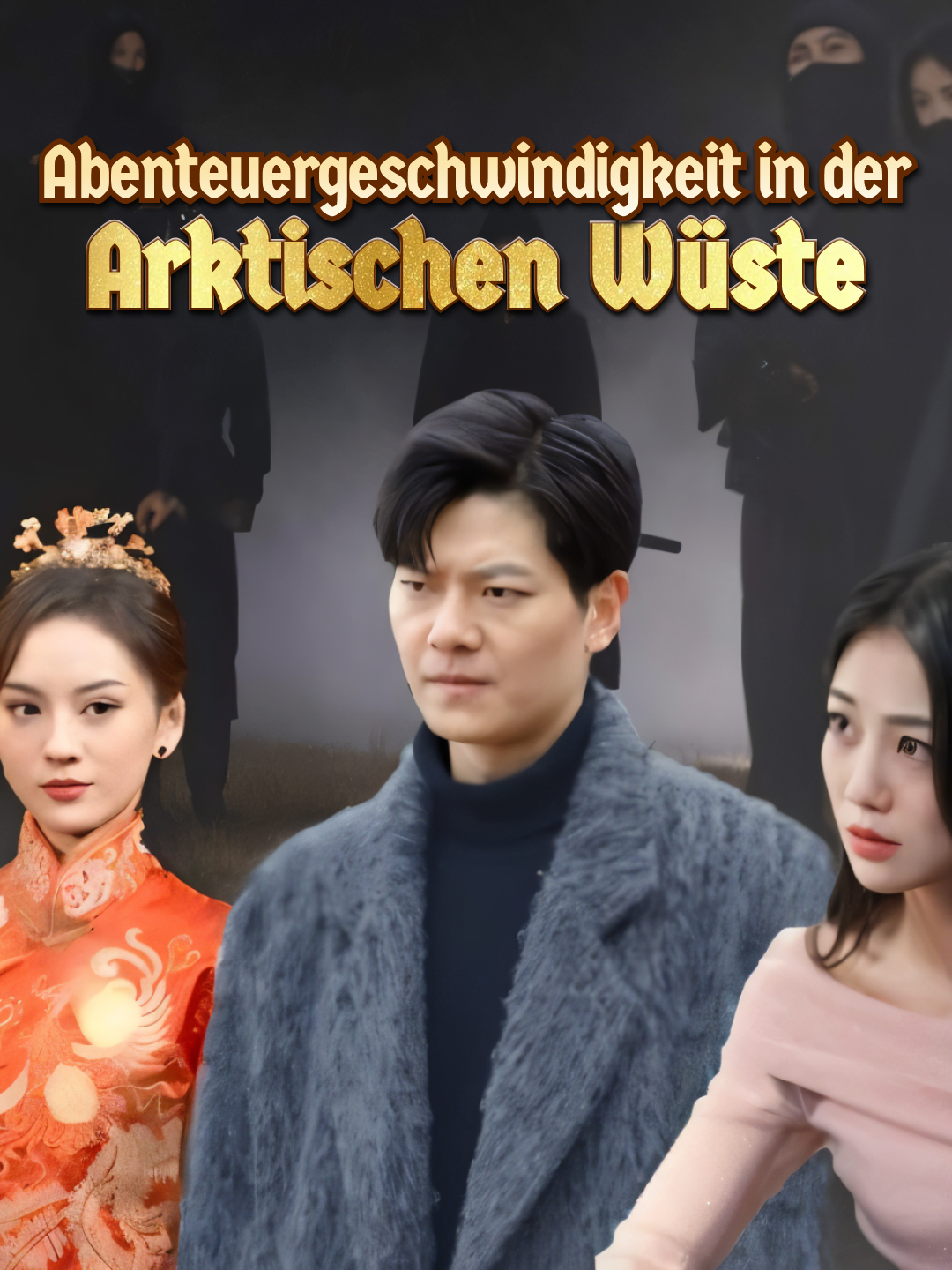 Abenteuergeschwindigkeit in der Arktischen Wüste