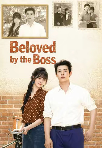Beloved by the Boss