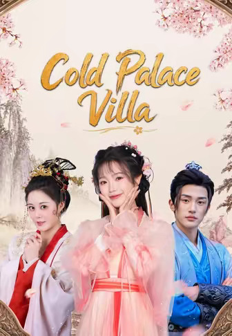 Cold Palace Villa