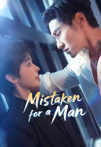 Mistaken for a Man