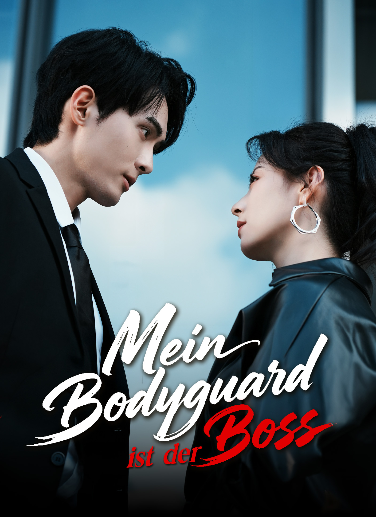 Mein Bodyguard ist der Boss
