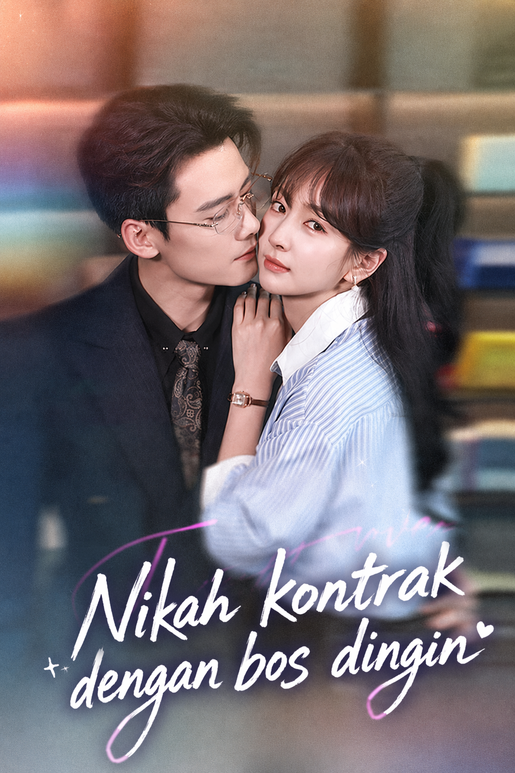 Nikah kontrak dengan bos dingin