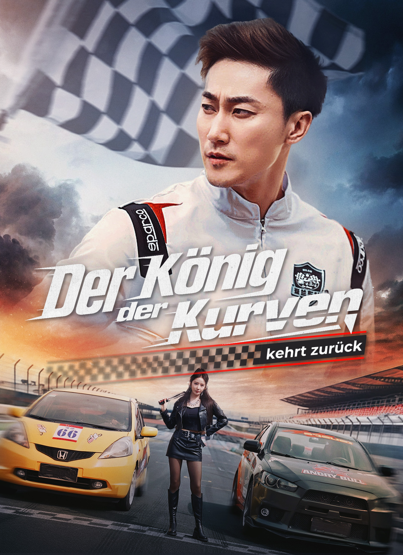 [Synchron]Der König der Kurven kehrt zurück