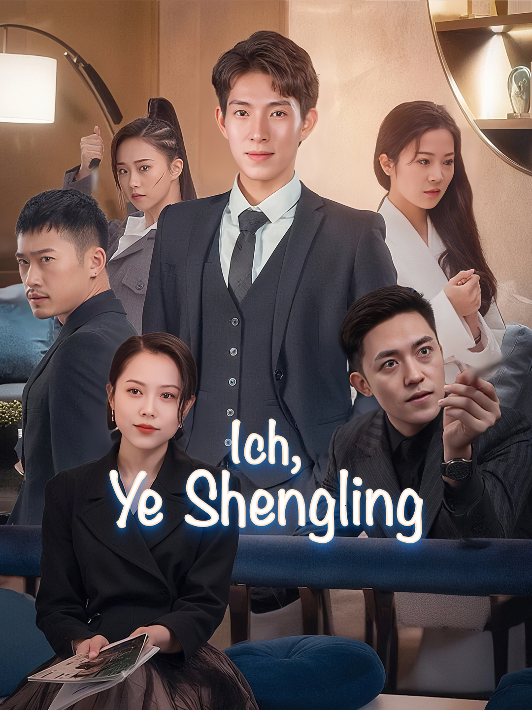Ich, Ye Shengling