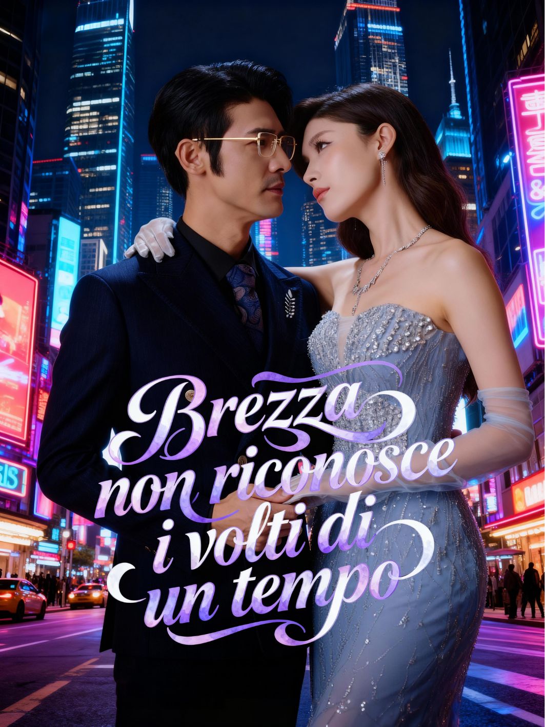 Brezza non riconosce i volti di un tempo