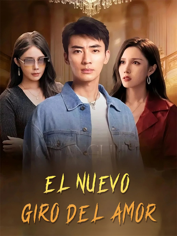 El nuevo giro del amor