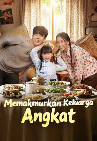 (Dub)Memakmurkan Keluarga Angkat