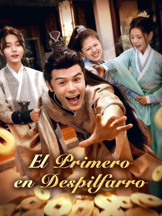 El Primero en Despilfarro