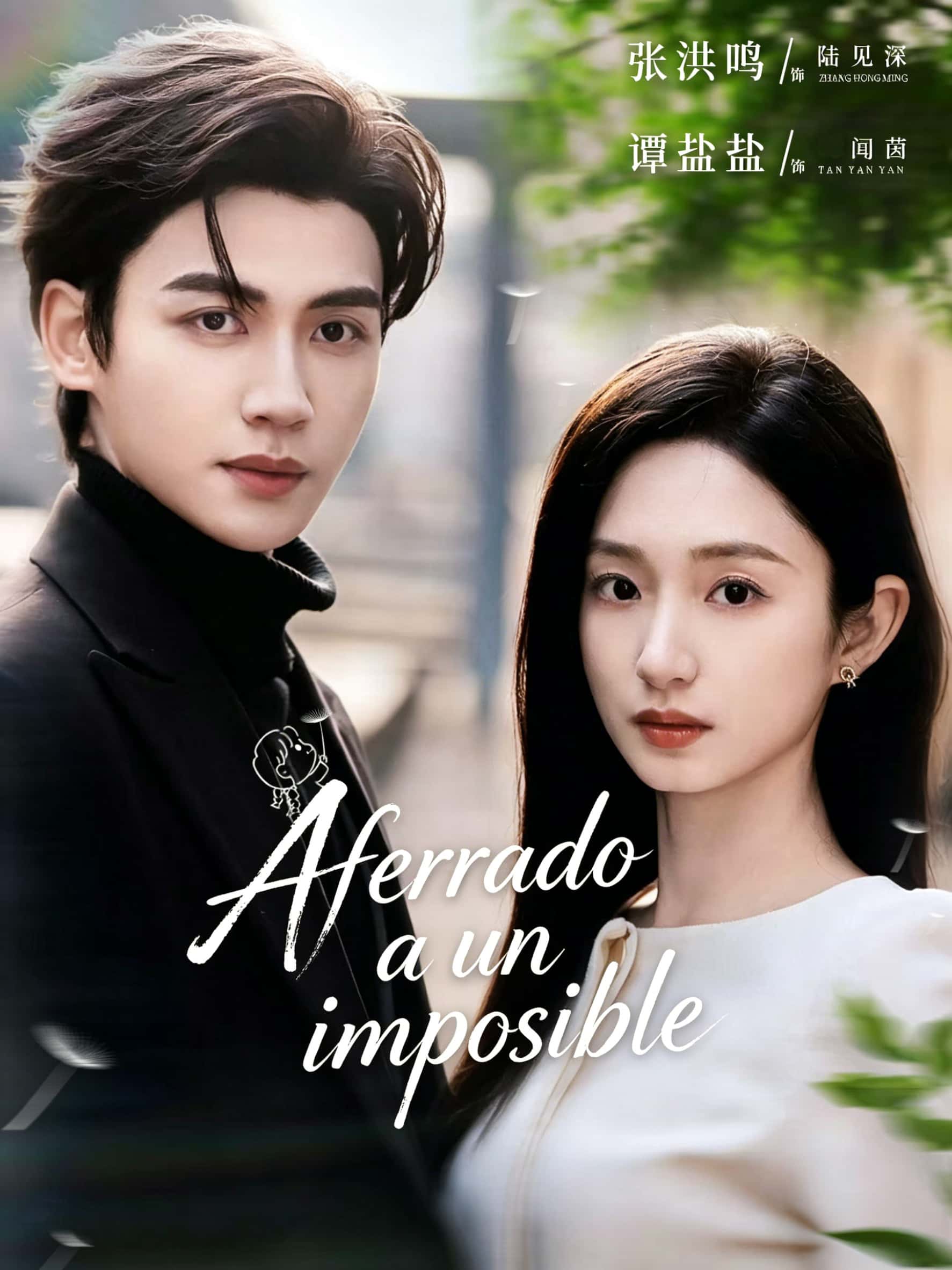 Aferrado a un imposible