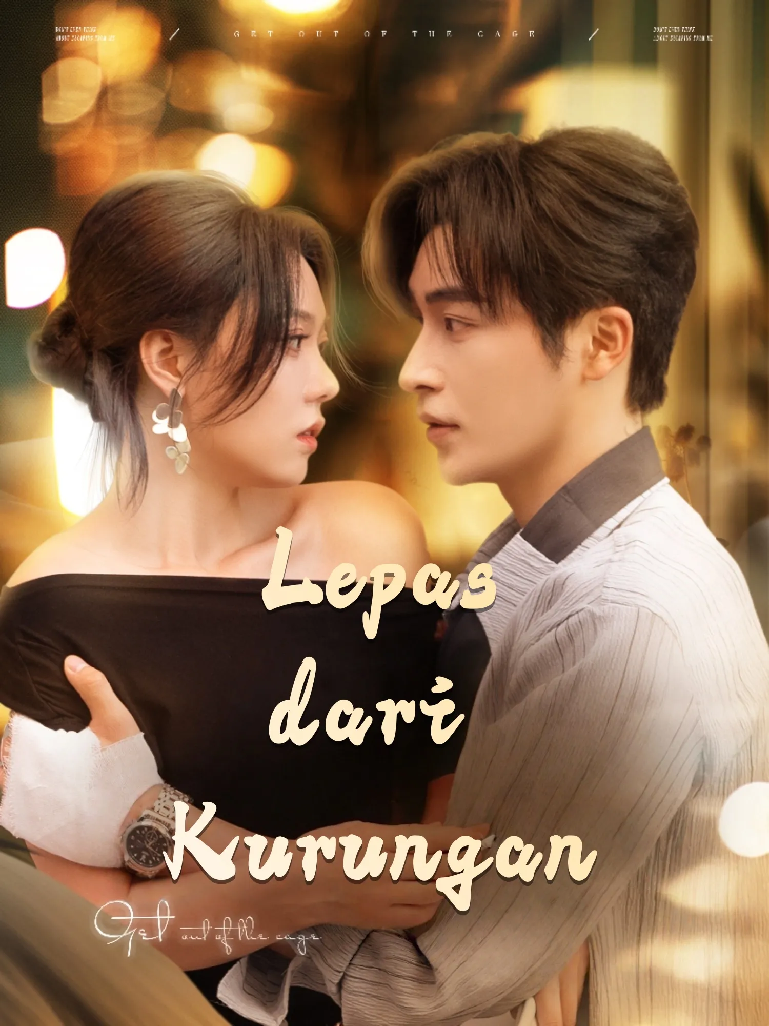 Lepas dari Kurungan