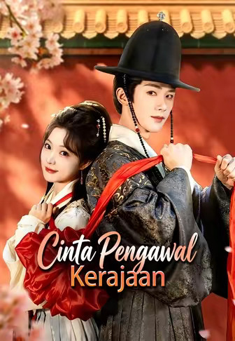 Cinta Pengawal Kerajaan