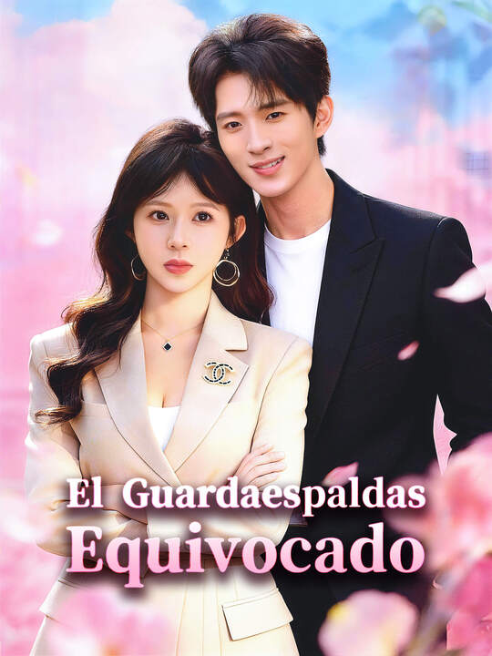 El Guardaespaldas Equivocado