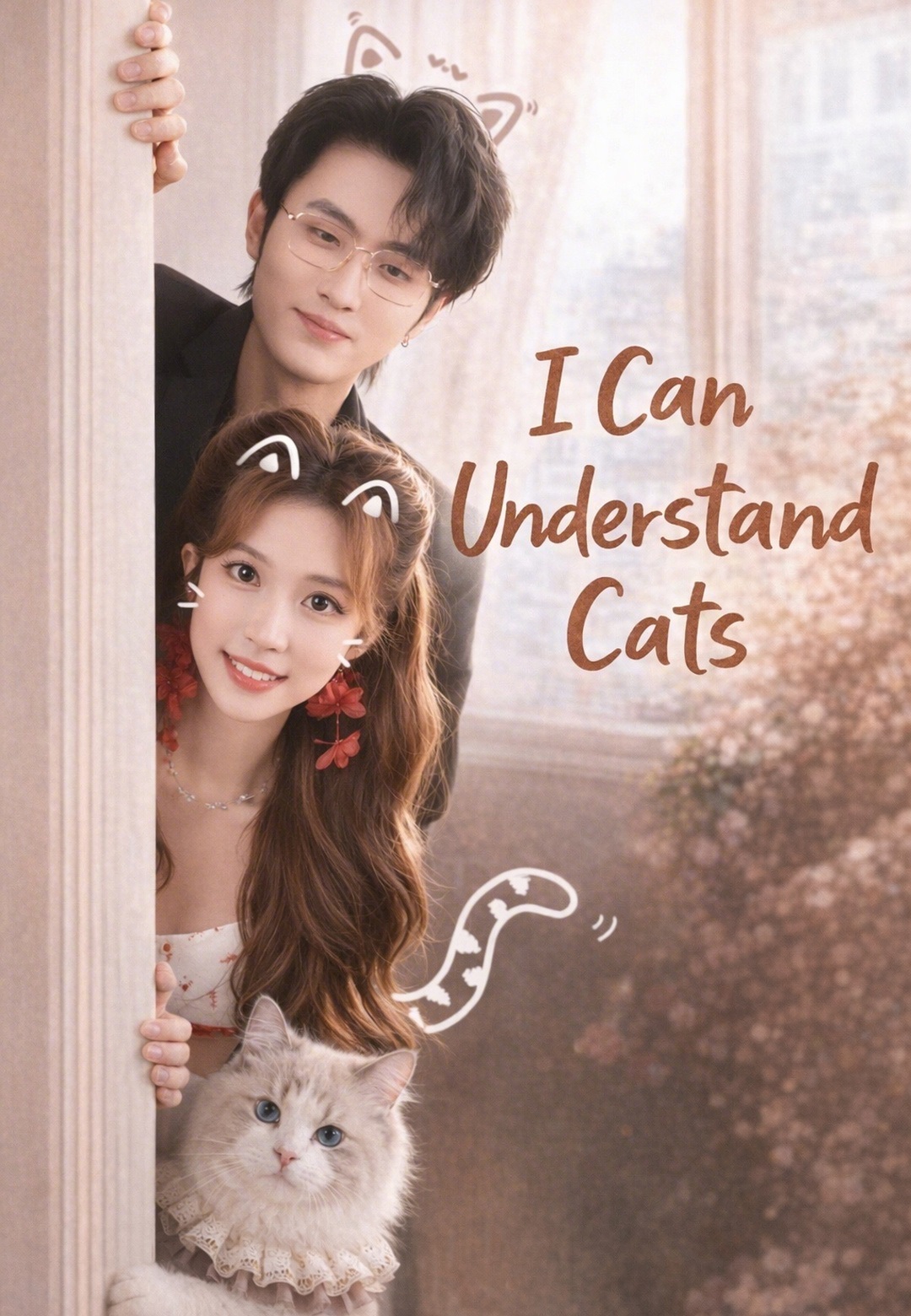 I Can Understand Cats