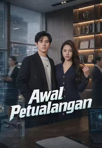 Awal Petualangan