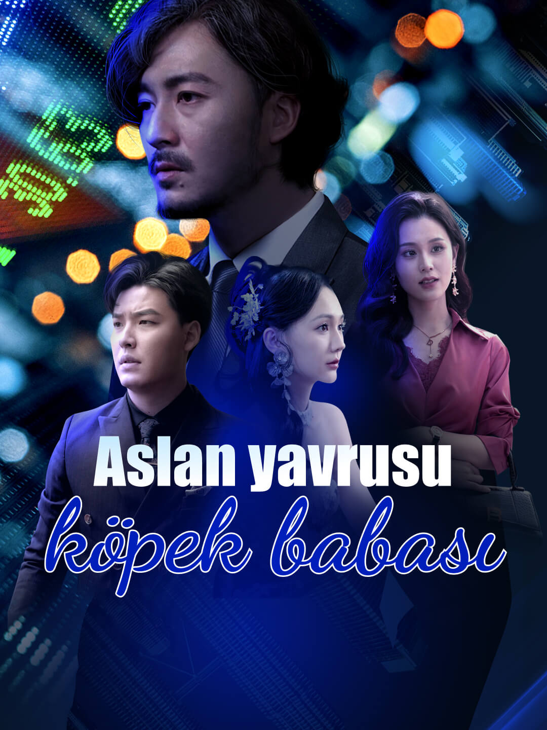 Aslan yavrusu, köpek babası