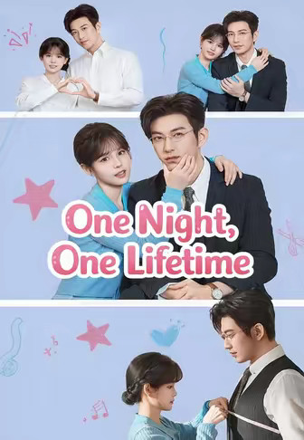 One Night, One Lifetime