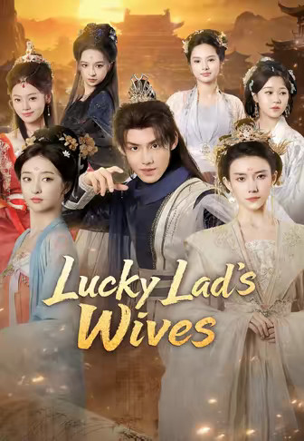 Lucky Lad's Wives