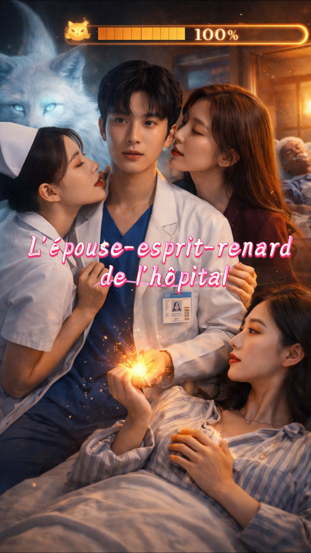 Épouse Esprit Renard à l'Hôpital